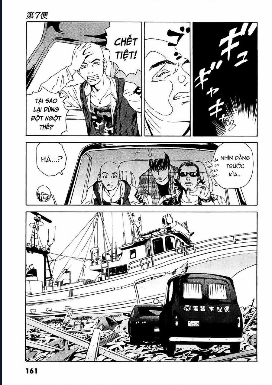 The Kurosagi Corpse Delivery Service Chapter 96 trang 7