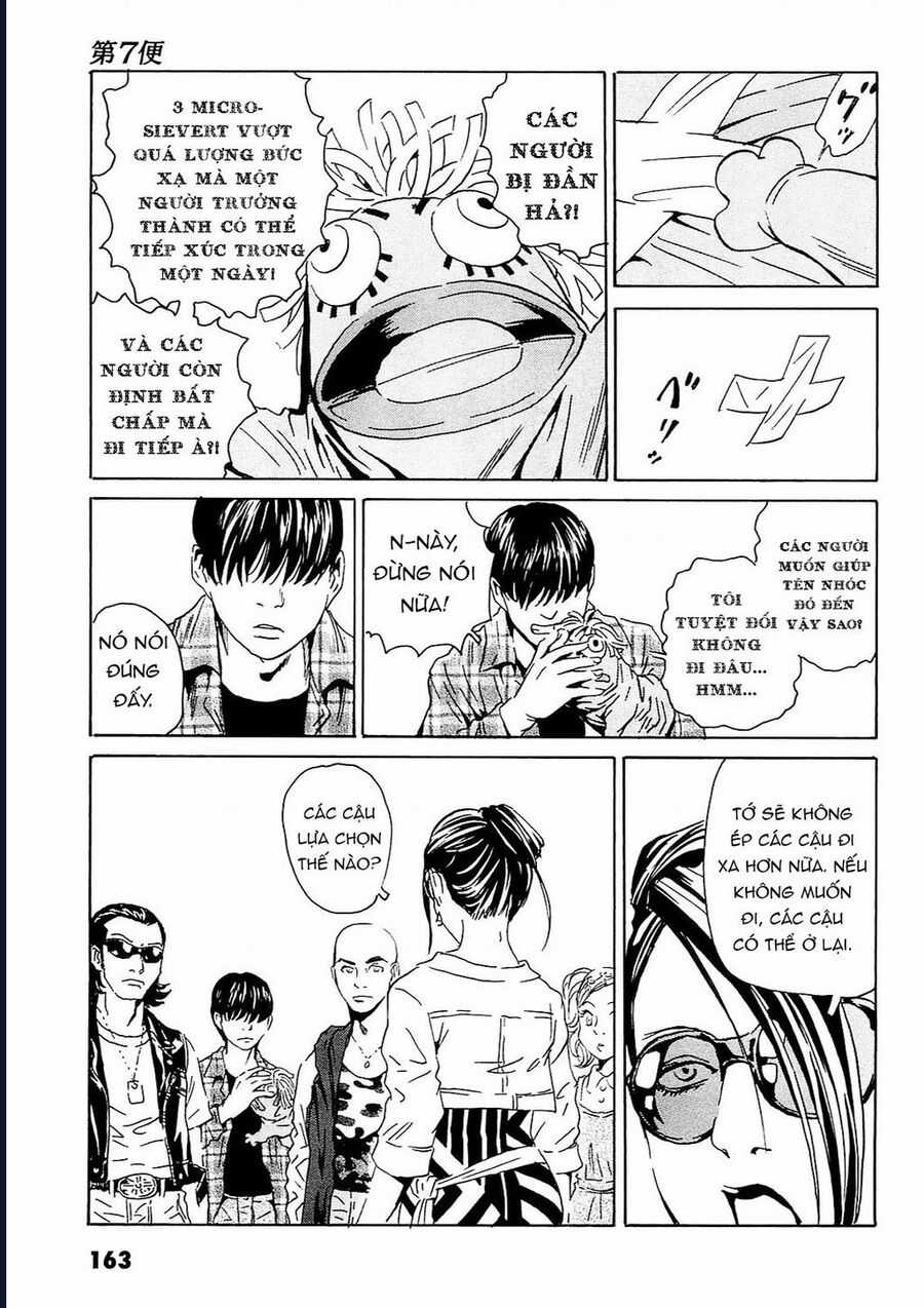 The Kurosagi Corpse Delivery Service Chapter 96 trang 9