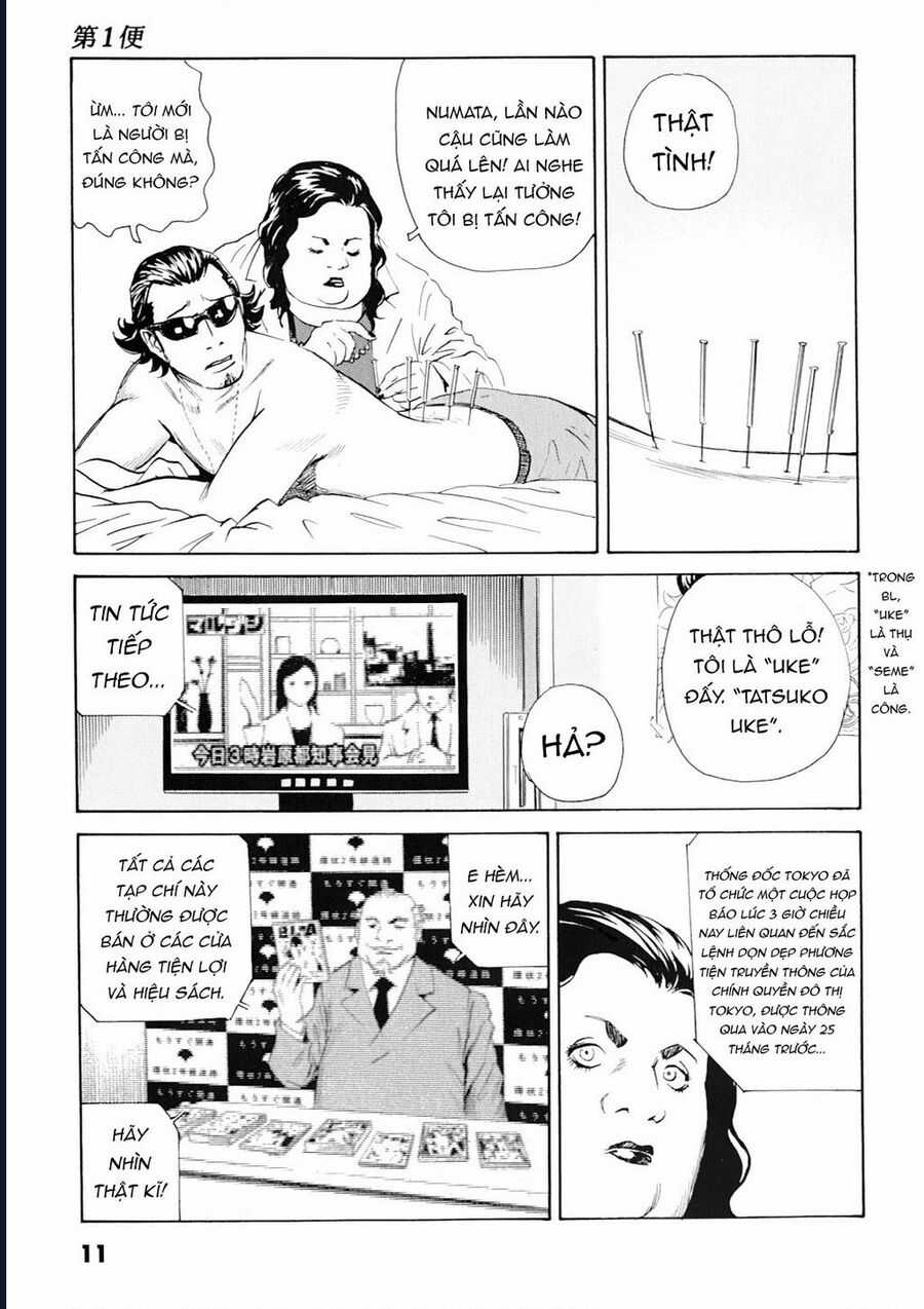 The Kurosagi Corpse Delivery Service Chapter 97 trang 10