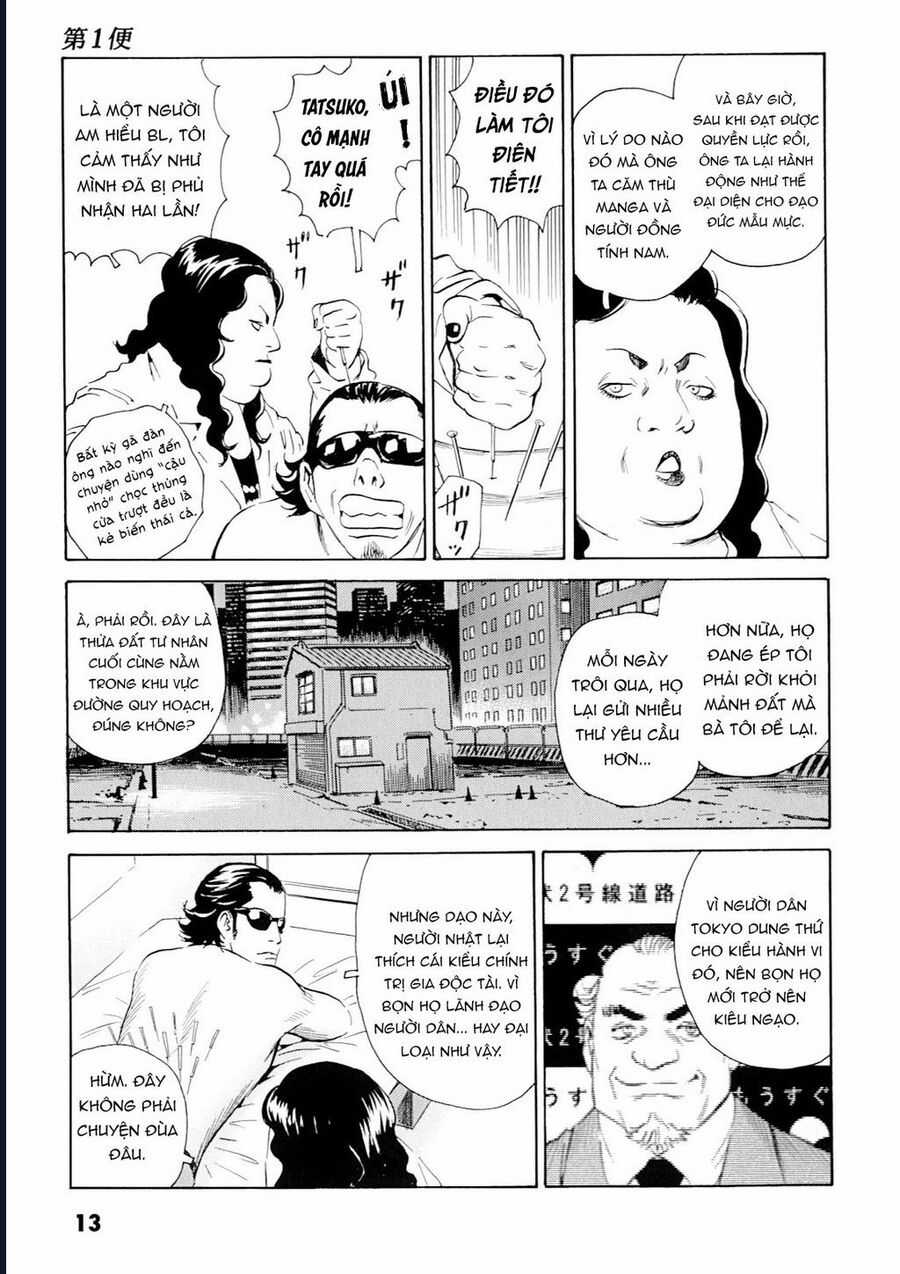 The Kurosagi Corpse Delivery Service Chapter 97 trang 12