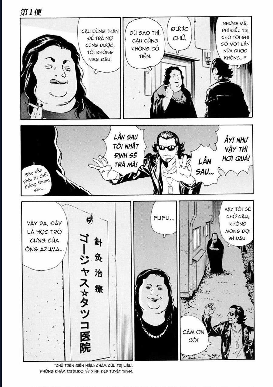 The Kurosagi Corpse Delivery Service Chapter 97 trang 14