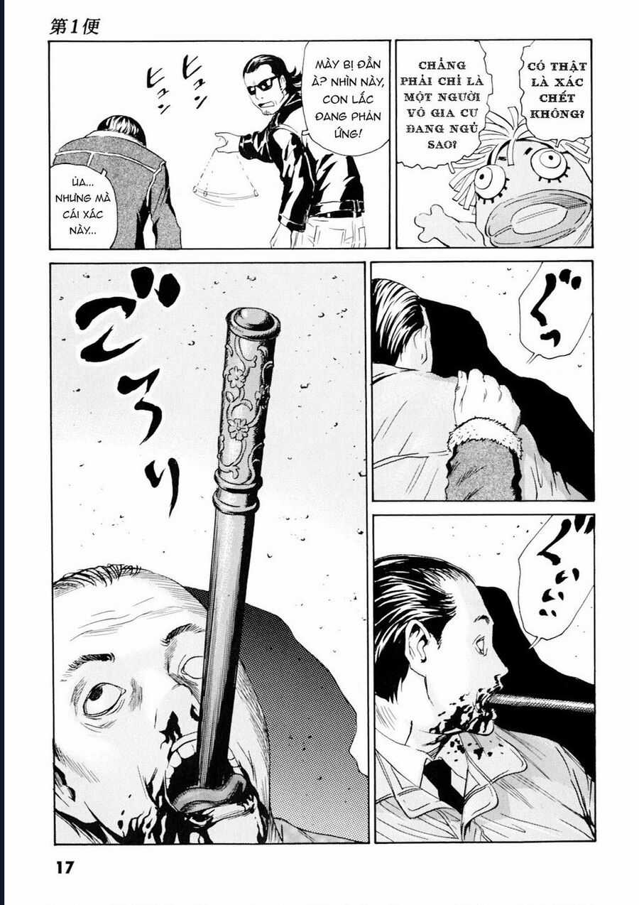 The Kurosagi Corpse Delivery Service Chapter 97 trang 16