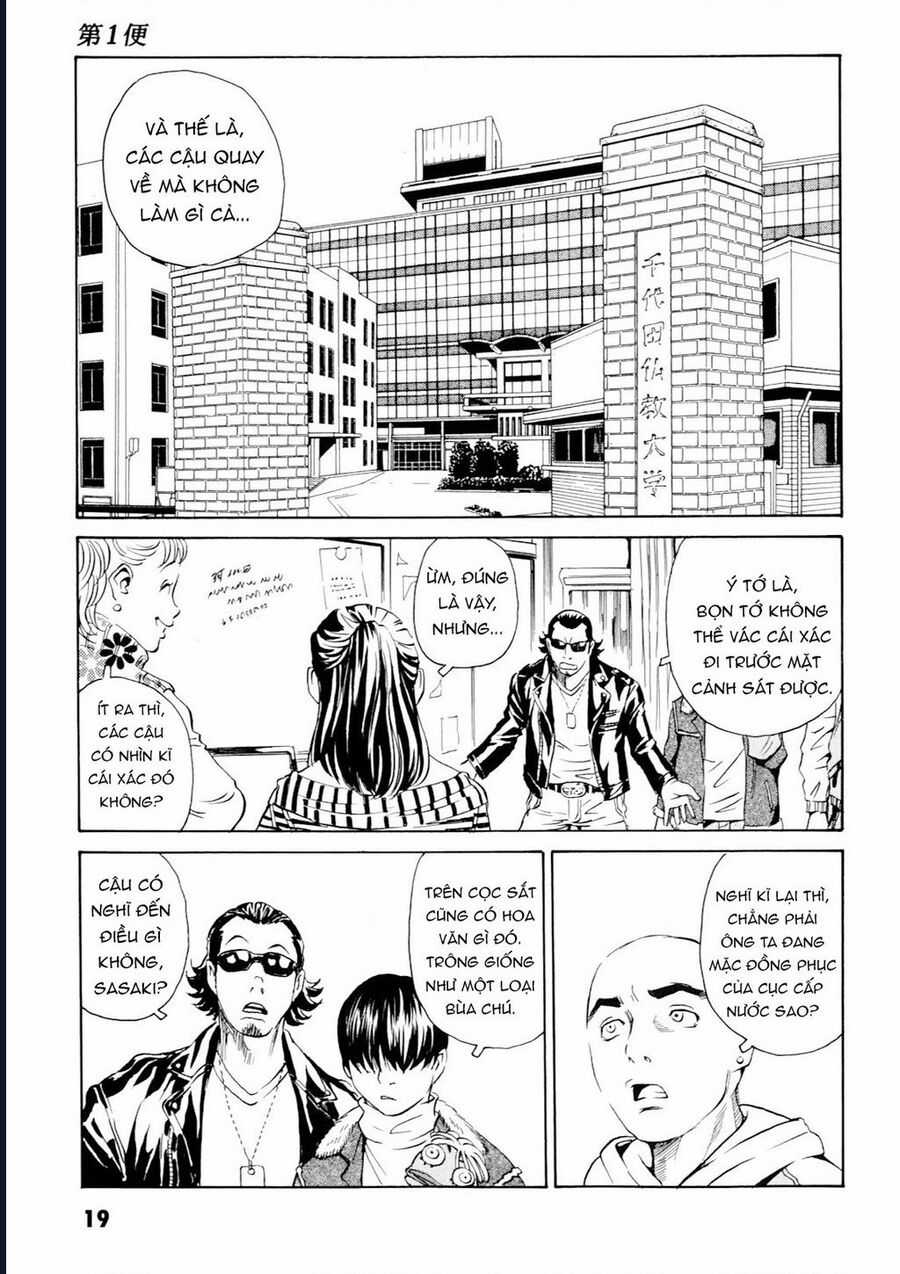 The Kurosagi Corpse Delivery Service Chapter 97 trang 18