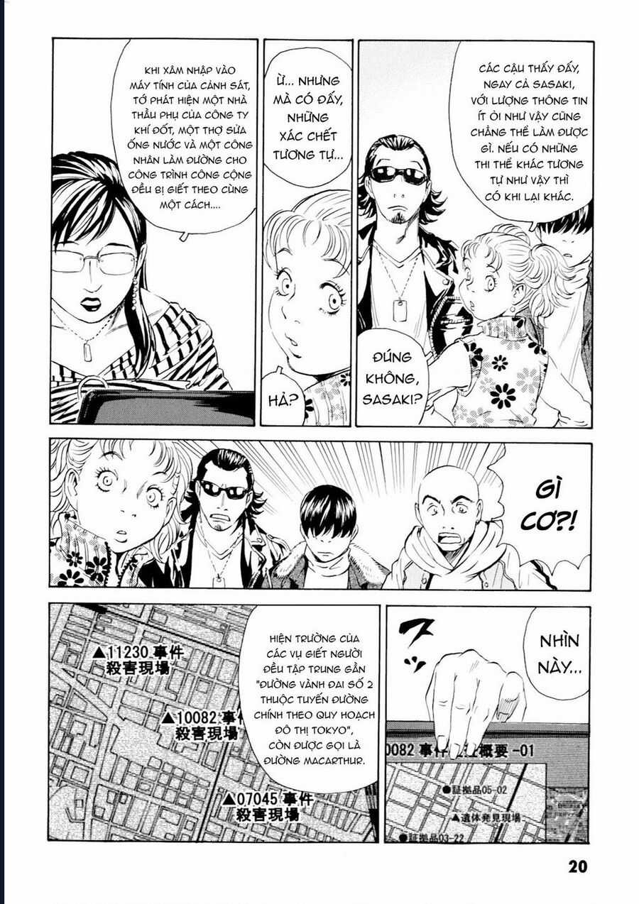 The Kurosagi Corpse Delivery Service Chapter 97 trang 19