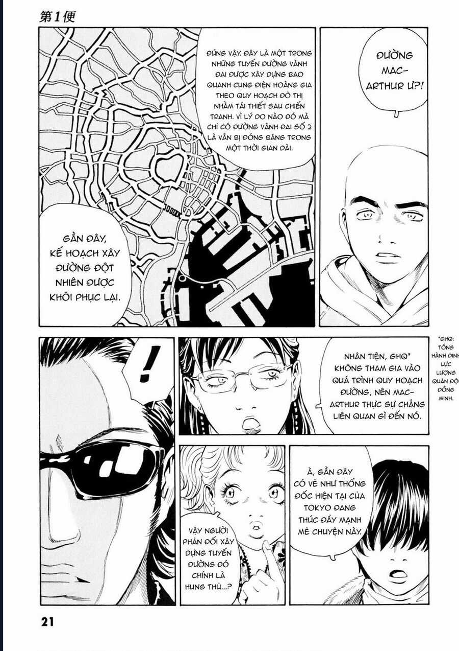 The Kurosagi Corpse Delivery Service Chapter 97 trang 20