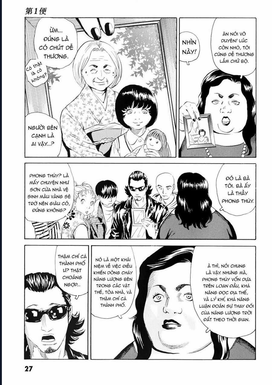 The Kurosagi Corpse Delivery Service Chapter 97 trang 26