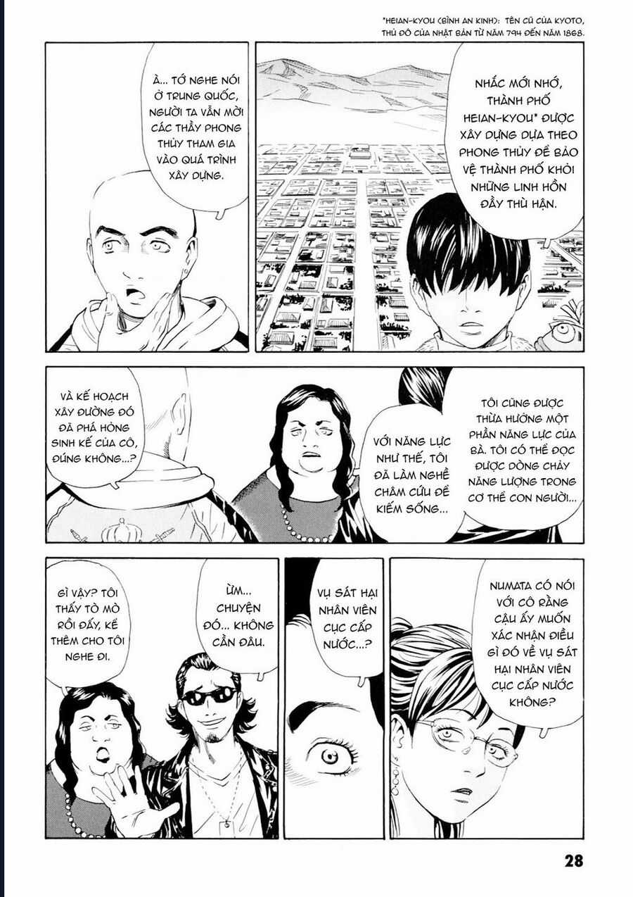 The Kurosagi Corpse Delivery Service Chapter 97 trang 27