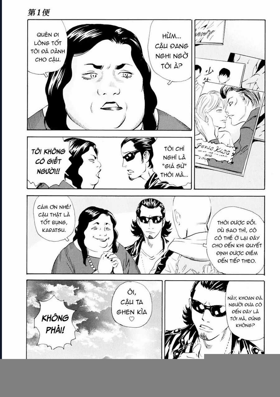 The Kurosagi Corpse Delivery Service Chapter 97 trang 28