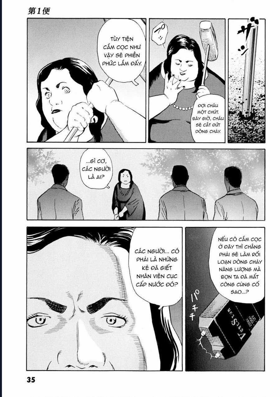 The Kurosagi Corpse Delivery Service Chapter 97 trang 34