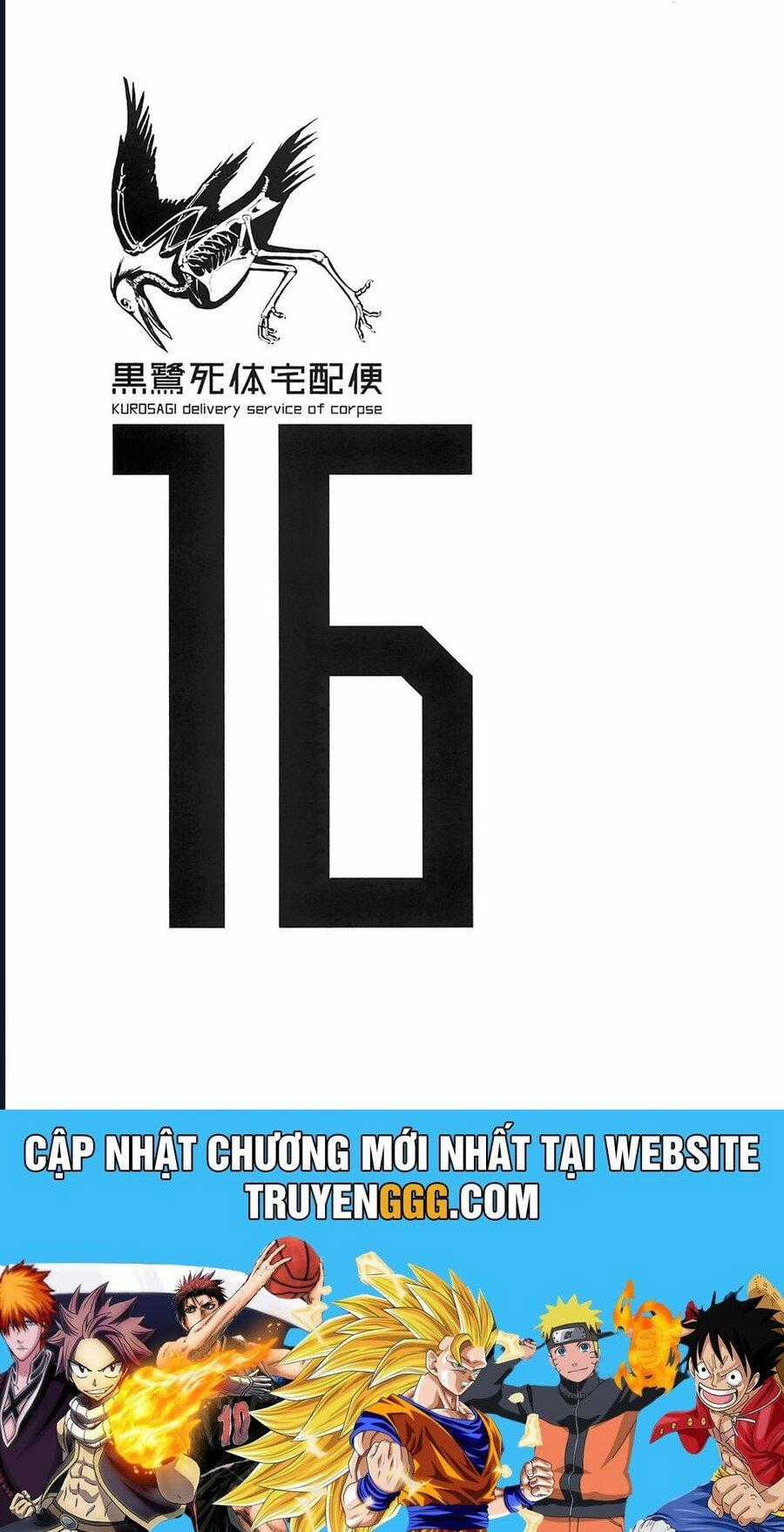 The Kurosagi Corpse Delivery Service Chapter 97 trang 38