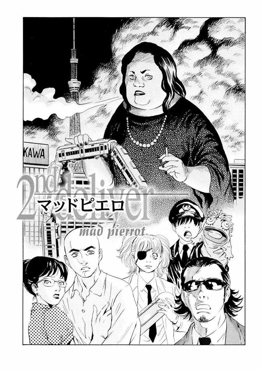 The Kurosagi Corpse Delivery Service Chapter 98 trang 1