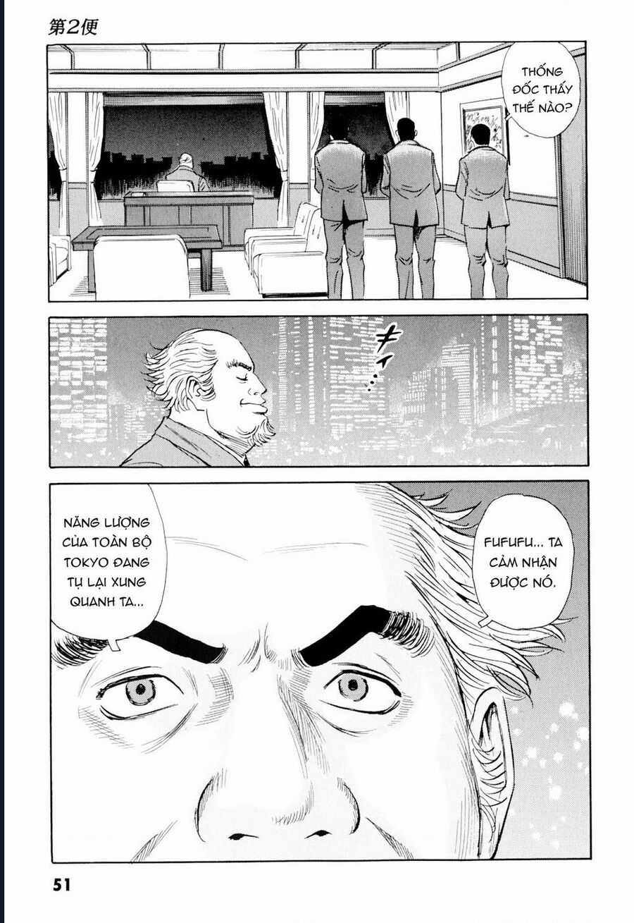 The Kurosagi Corpse Delivery Service Chapter 98 trang 13