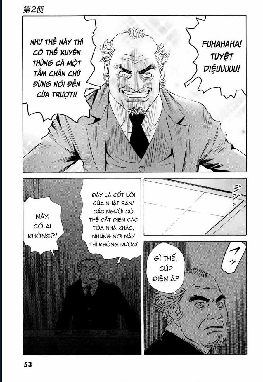 The Kurosagi Corpse Delivery Service Chapter 98 trang 15