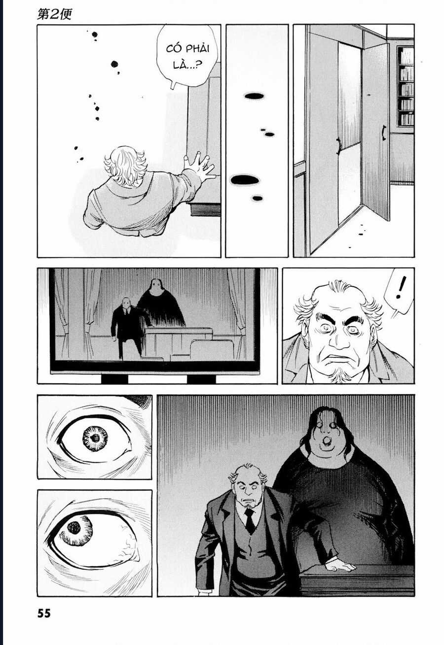 The Kurosagi Corpse Delivery Service Chapter 98 trang 17