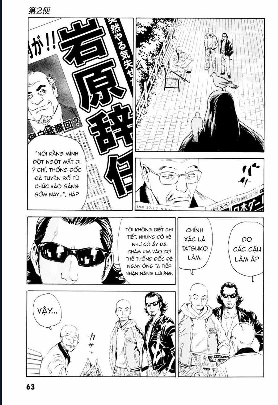 The Kurosagi Corpse Delivery Service Chapter 98 trang 25