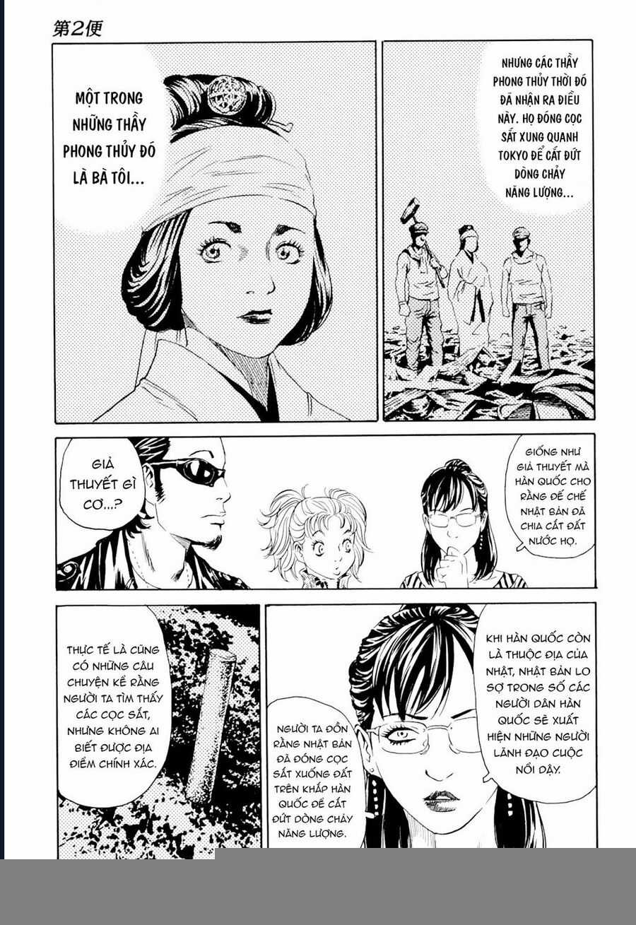 The Kurosagi Corpse Delivery Service Chapter 98 trang 7