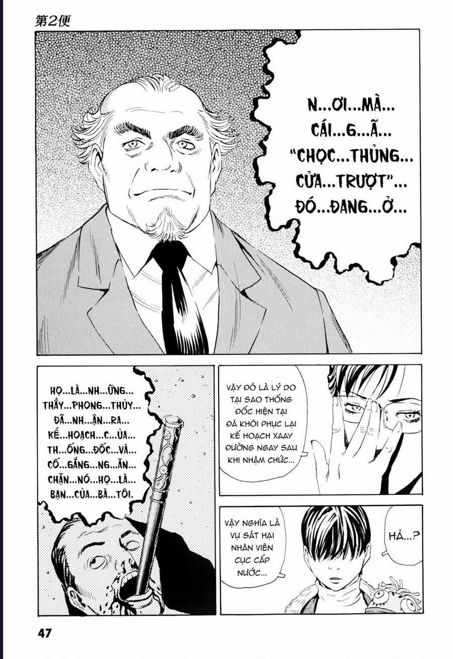 The Kurosagi Corpse Delivery Service Chapter 98 trang 9