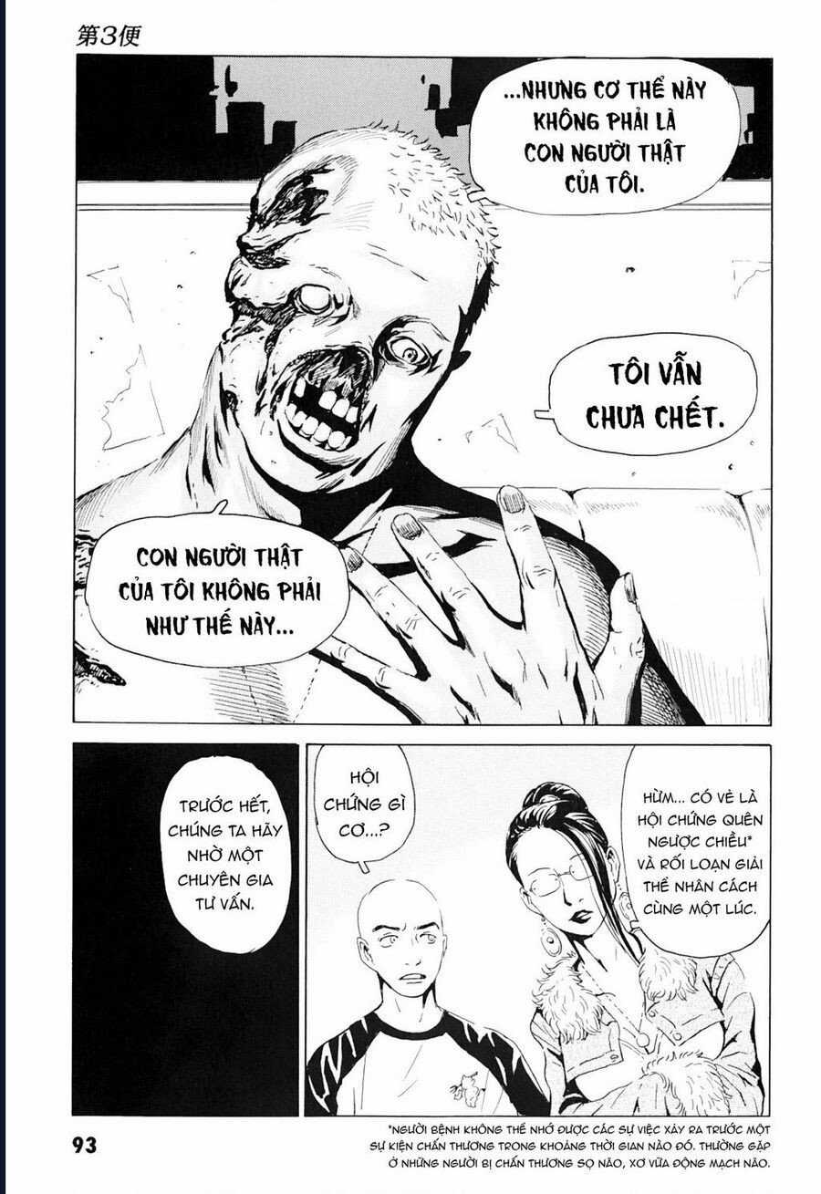 The Kurosagi Corpse Delivery Service Chapter 99 trang 26