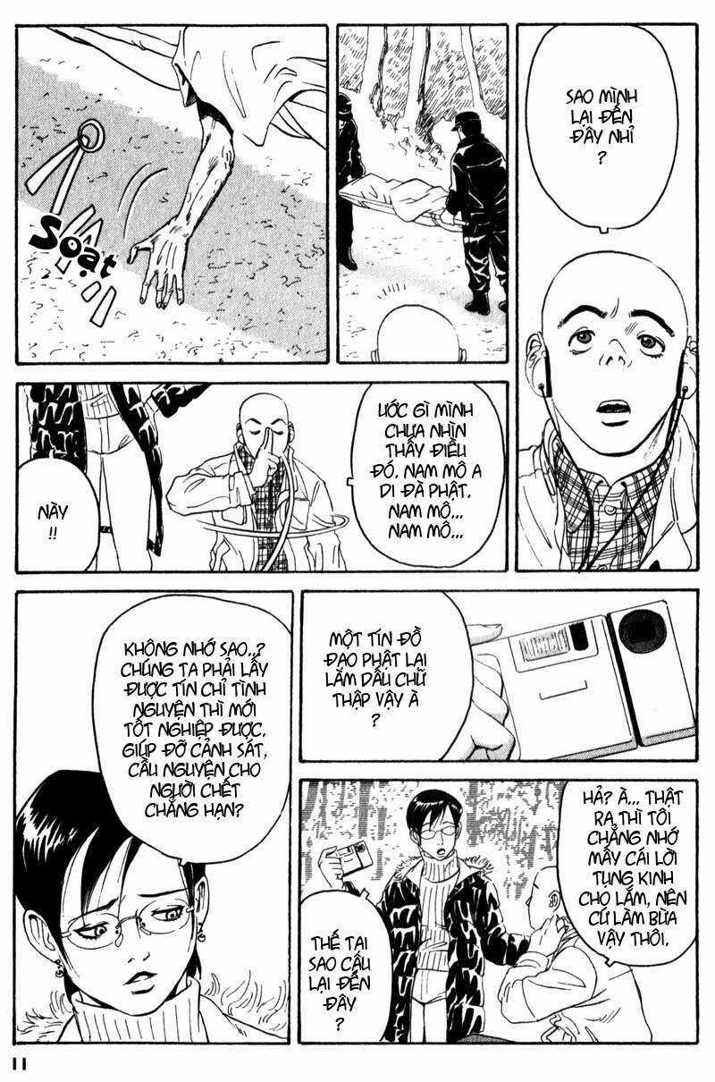 The Kurosagi Corpse Delivery Service Chương 1 trang 10