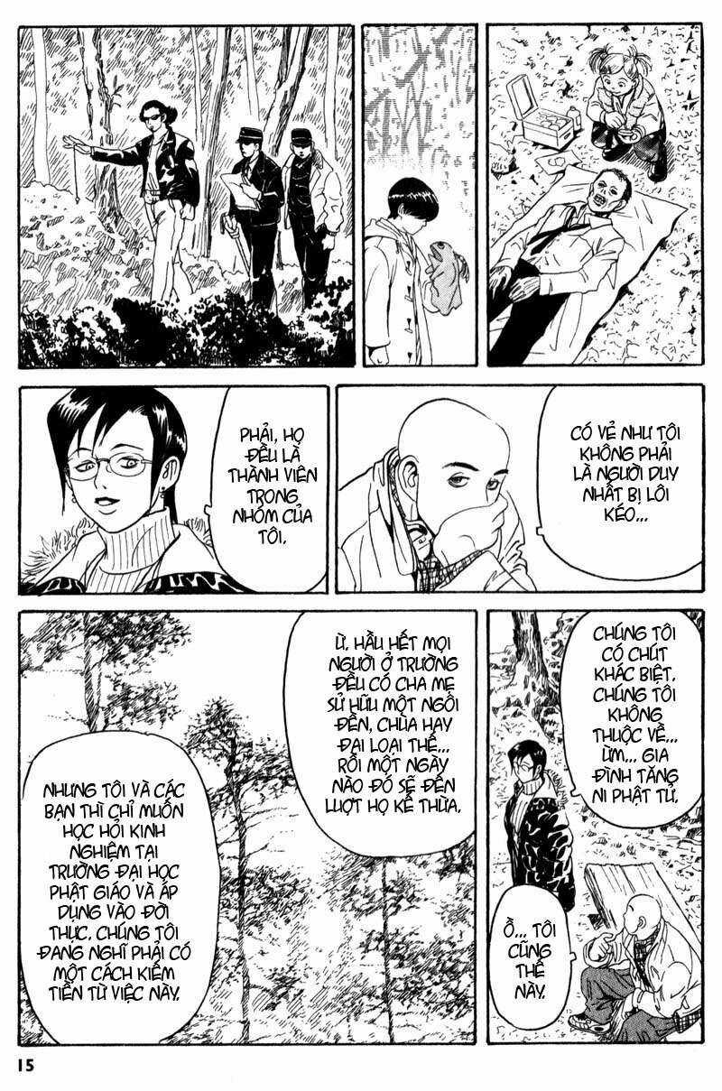 The Kurosagi Corpse Delivery Service Chương 1 trang 14