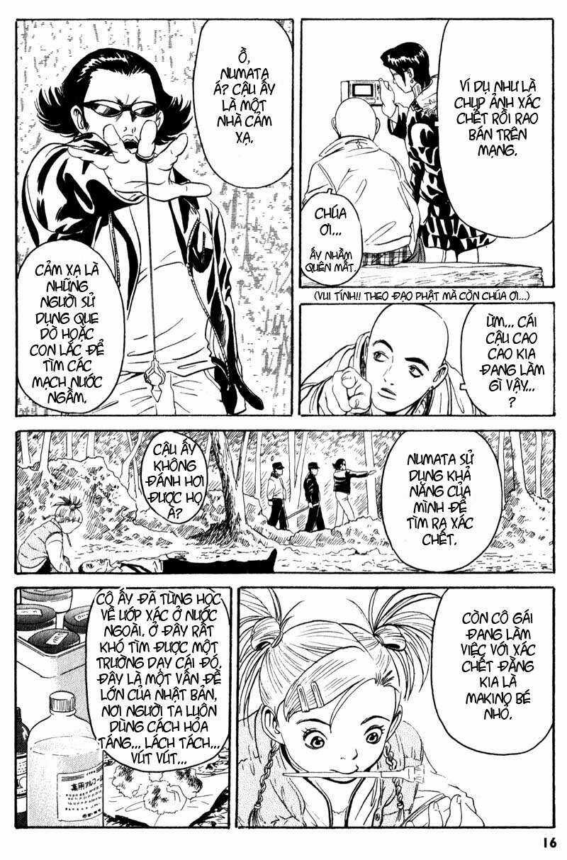 The Kurosagi Corpse Delivery Service Chương 1 trang 15
