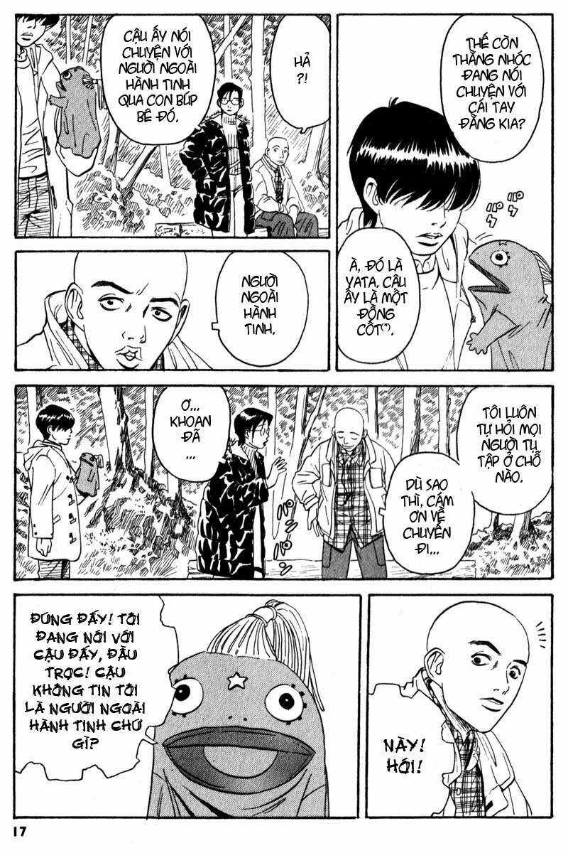 The Kurosagi Corpse Delivery Service Chương 1 trang 16