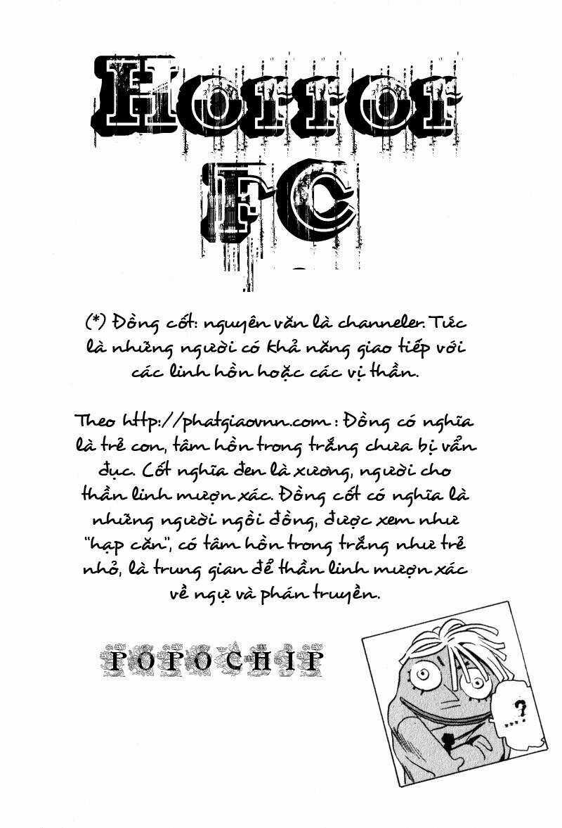 The Kurosagi Corpse Delivery Service Chương 1 trang 17