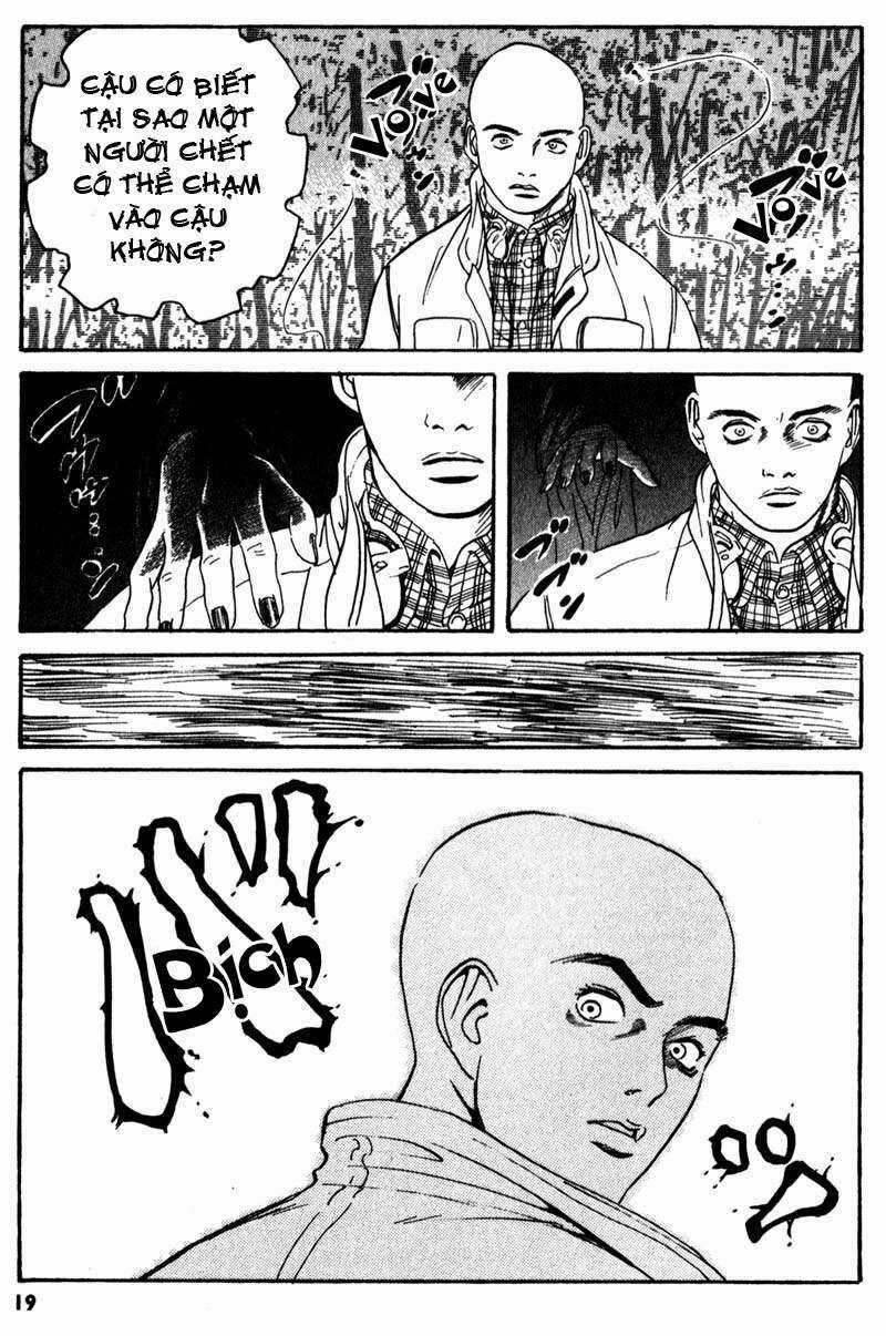 The Kurosagi Corpse Delivery Service Chương 1 trang 19