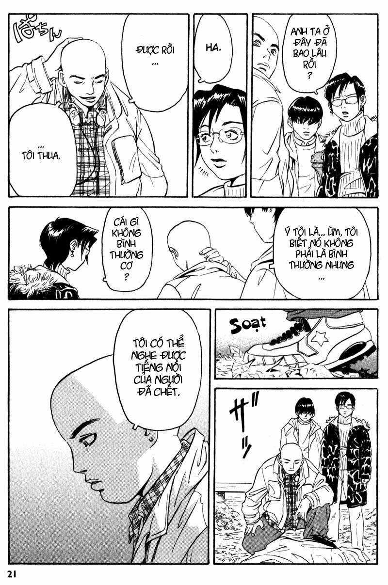 The Kurosagi Corpse Delivery Service Chương 1 trang 21