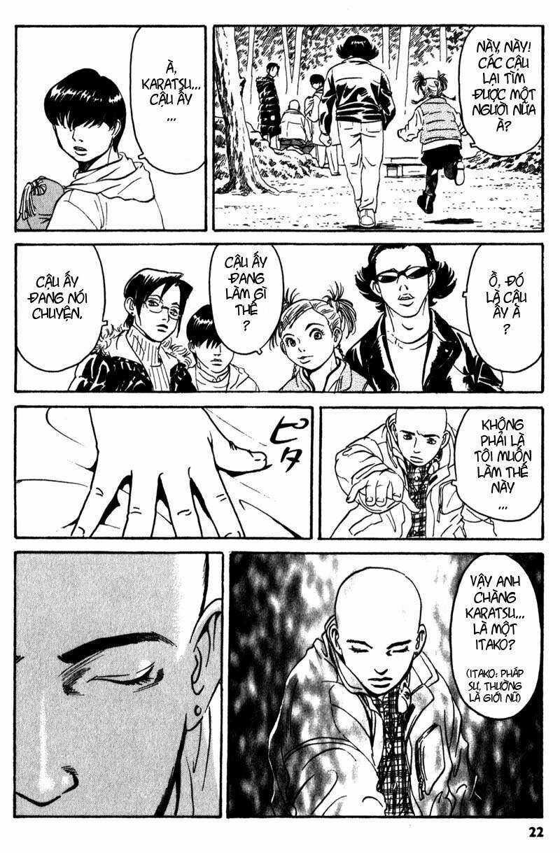 The Kurosagi Corpse Delivery Service Chương 1 trang 22