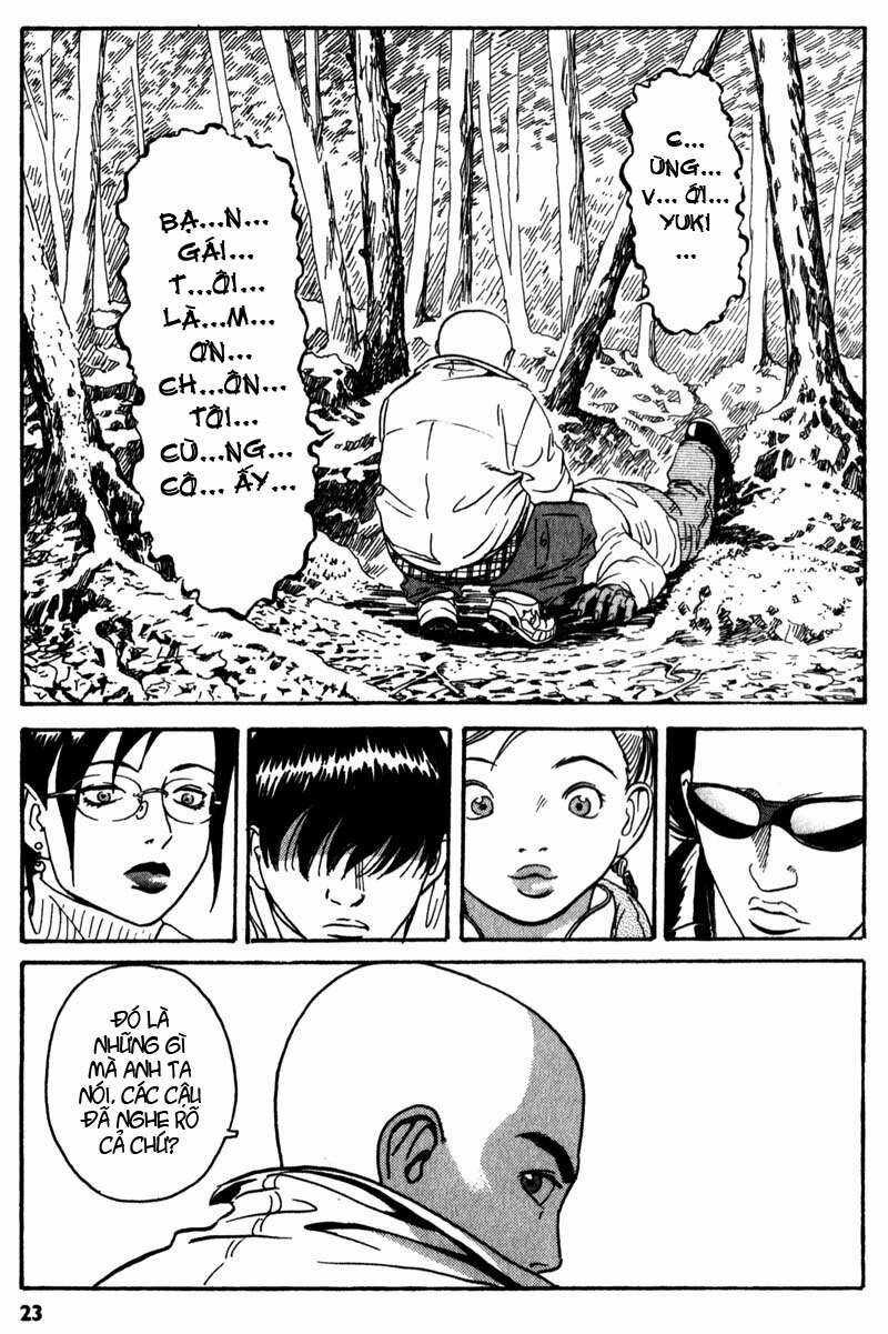 The Kurosagi Corpse Delivery Service Chương 1 trang 23