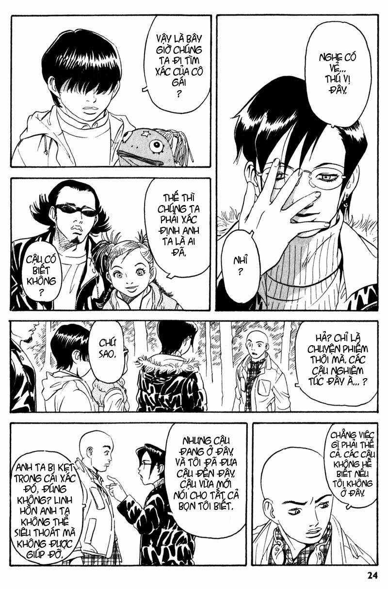 The Kurosagi Corpse Delivery Service Chương 1 trang 24