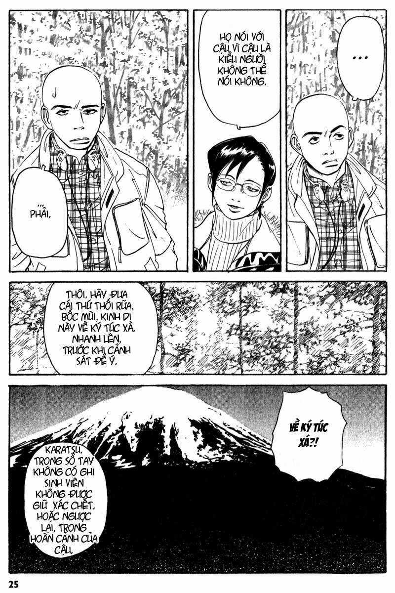 The Kurosagi Corpse Delivery Service Chương 1 trang 25