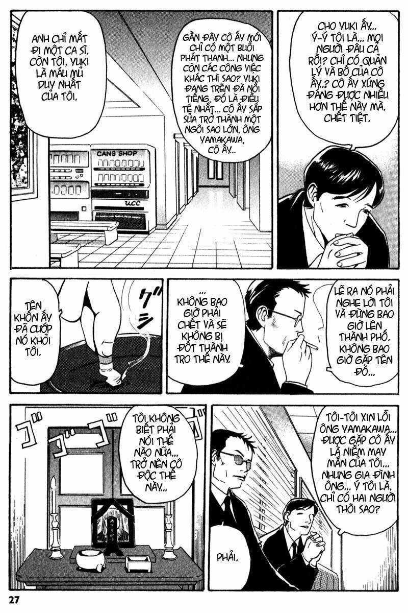 The Kurosagi Corpse Delivery Service Chương 1 trang 27