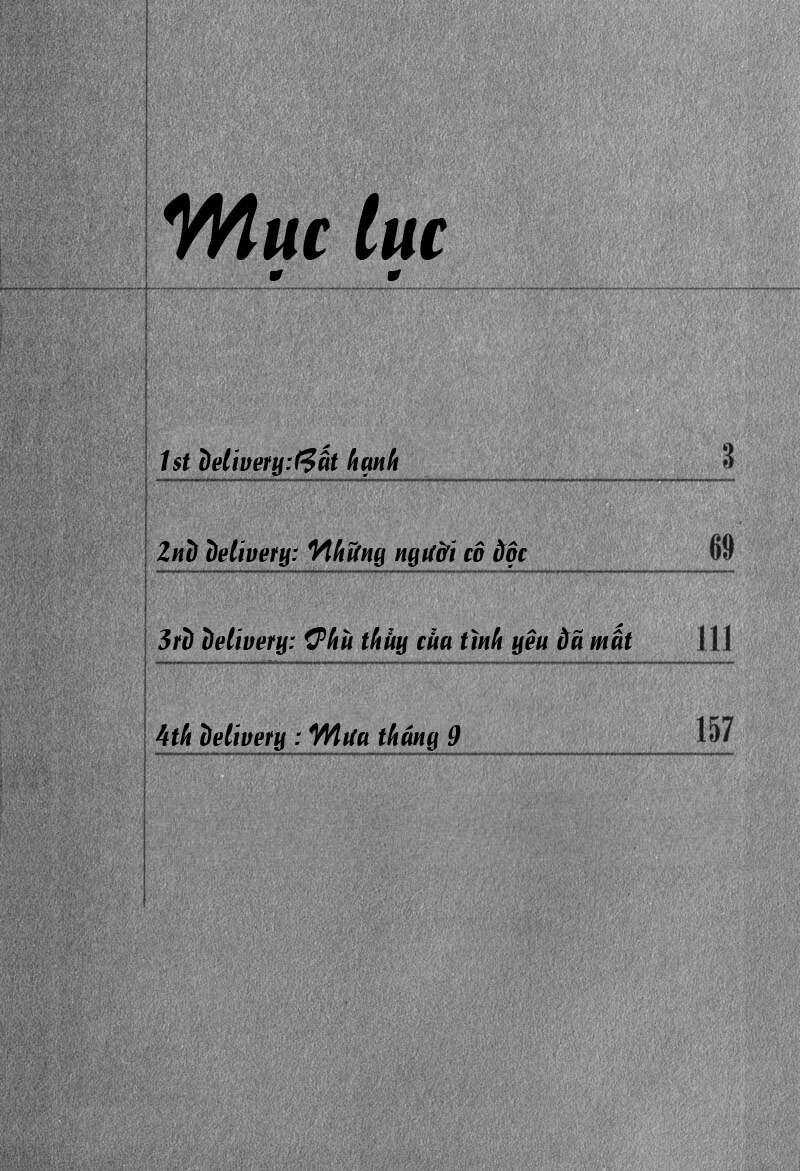 The Kurosagi Corpse Delivery Service Chương 1 trang 3