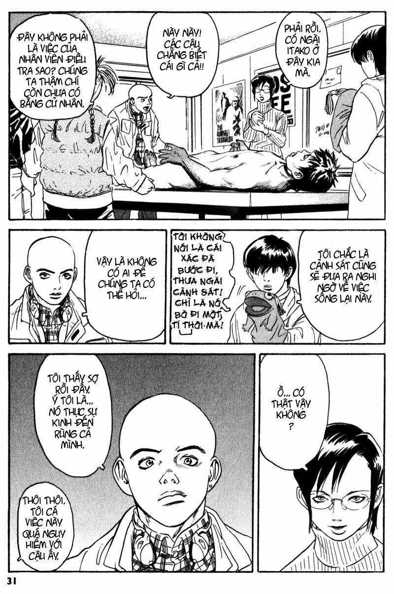 The Kurosagi Corpse Delivery Service Chương 1 trang 31