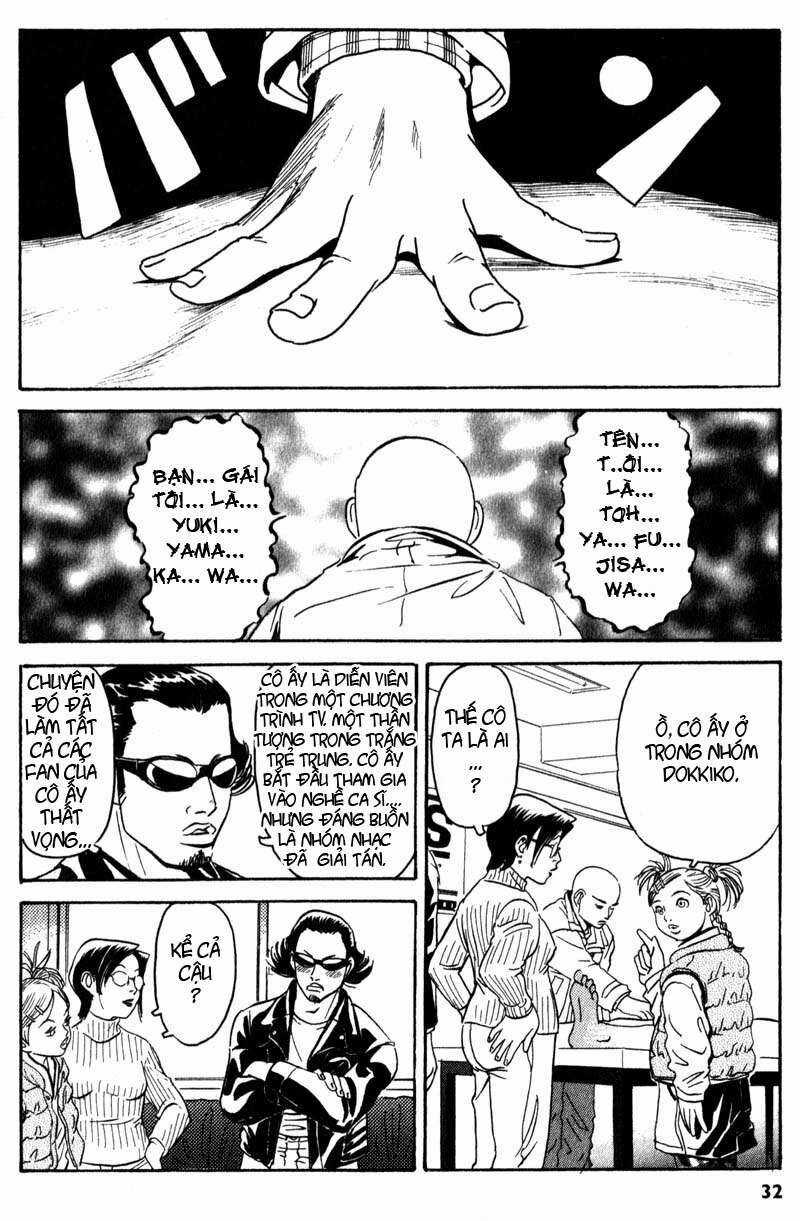 The Kurosagi Corpse Delivery Service Chương 1 trang 32