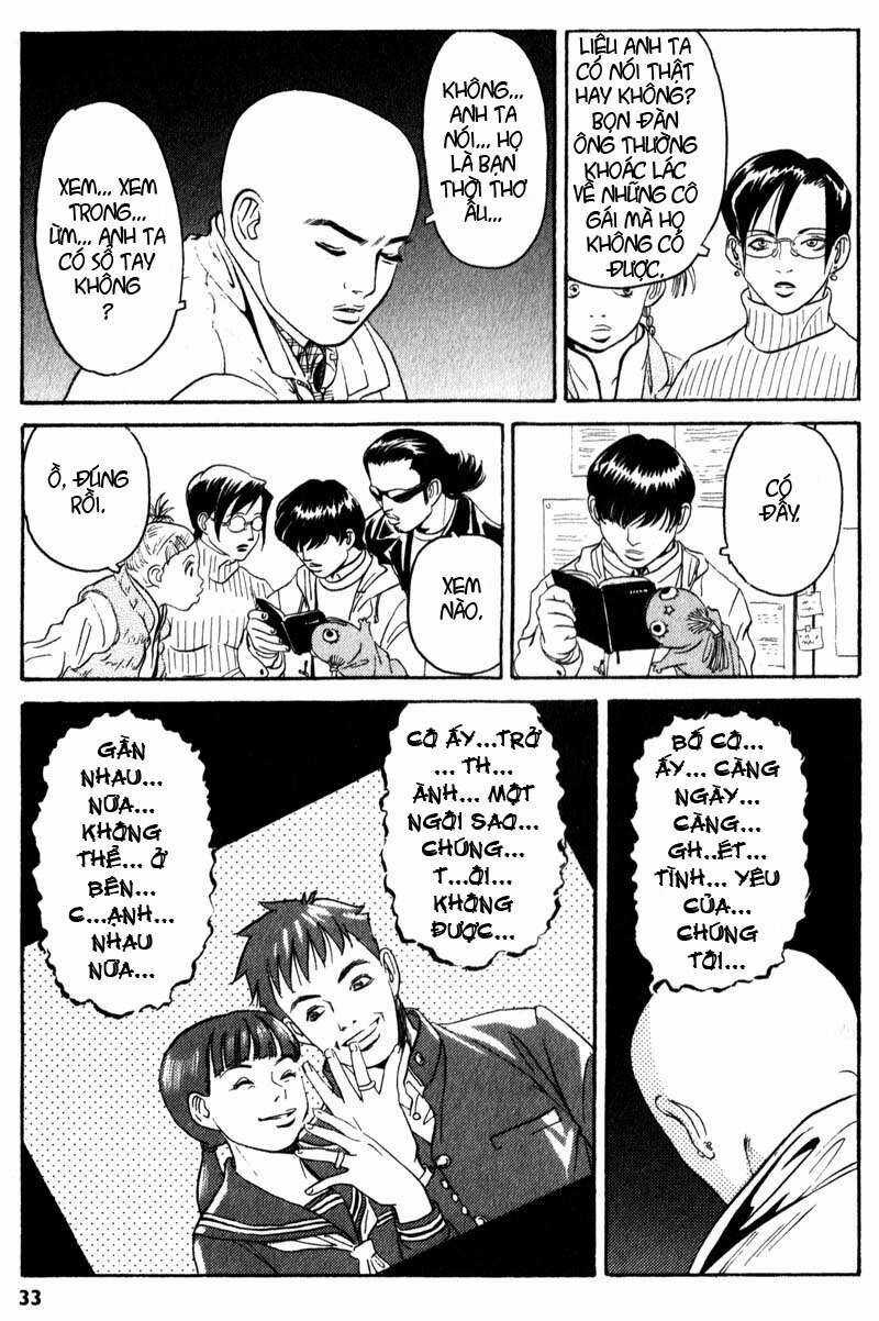 The Kurosagi Corpse Delivery Service Chương 1 trang 33