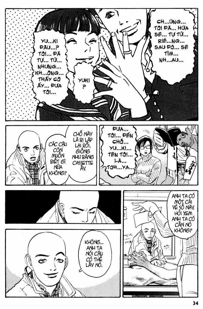 The Kurosagi Corpse Delivery Service Chương 1 trang 34