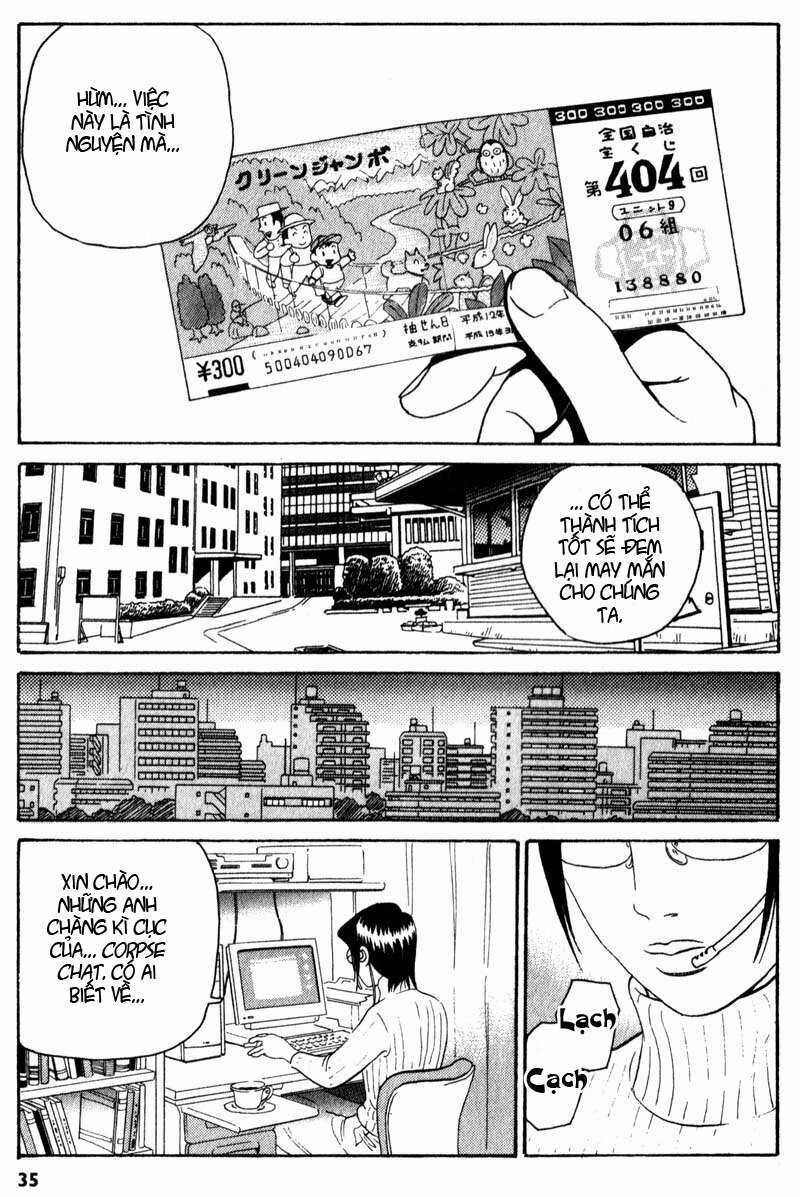 The Kurosagi Corpse Delivery Service Chương 1 trang 35