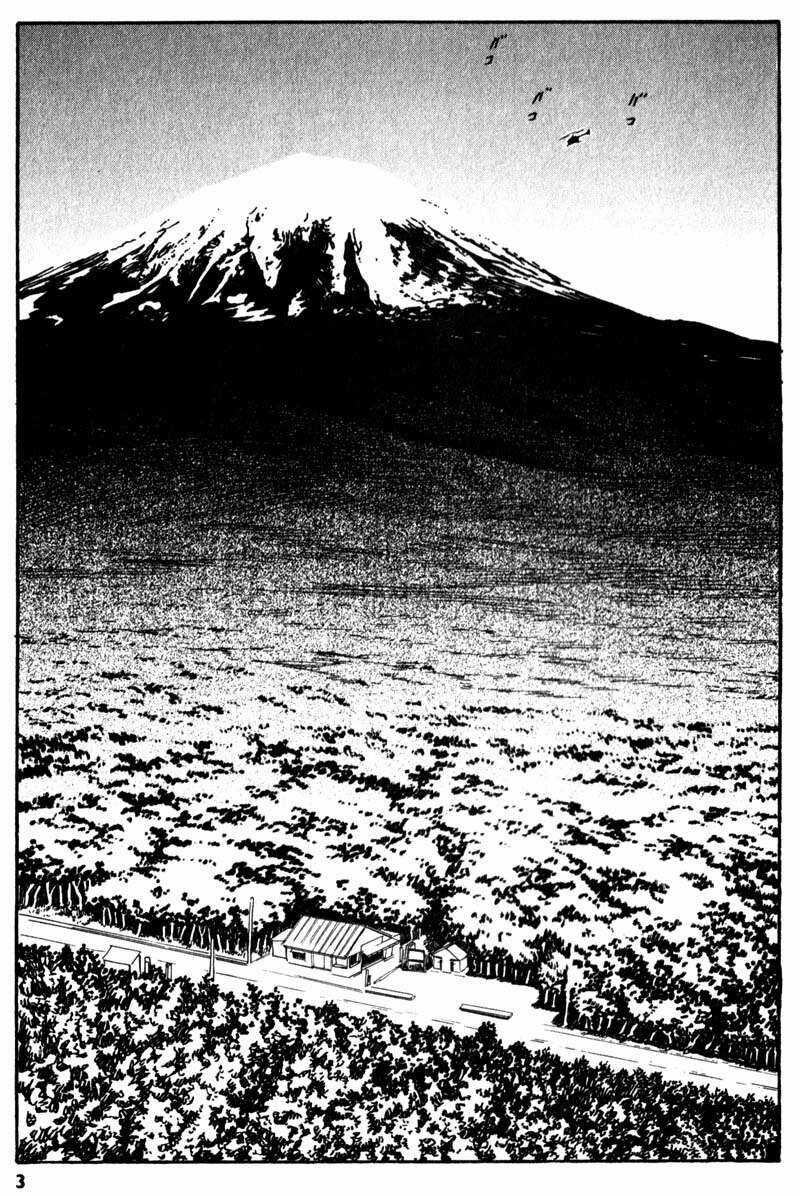 The Kurosagi Corpse Delivery Service Chương 1 trang 4