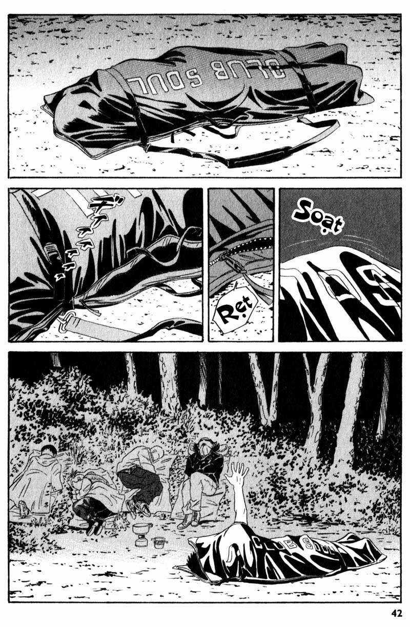 The Kurosagi Corpse Delivery Service Chương 1 trang 42