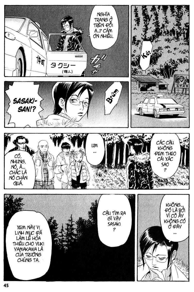 The Kurosagi Corpse Delivery Service Chương 1 trang 45