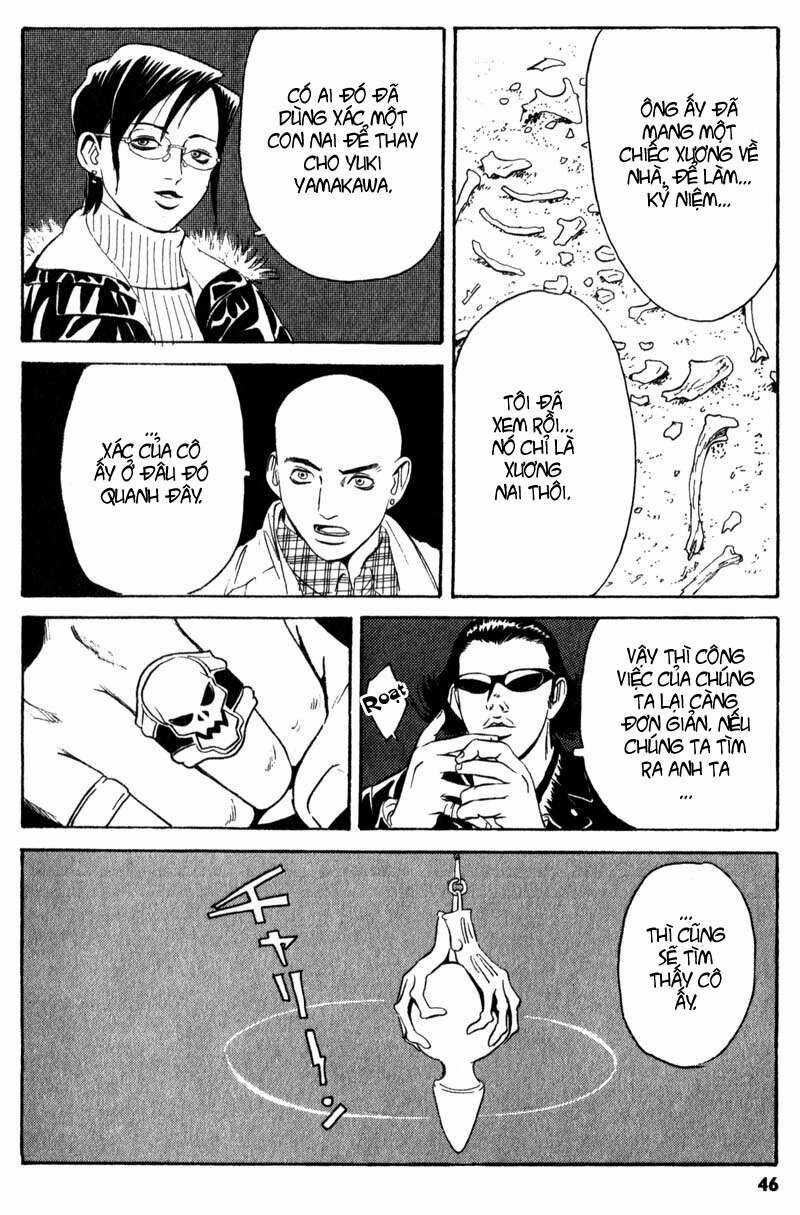 The Kurosagi Corpse Delivery Service Chương 1 trang 46