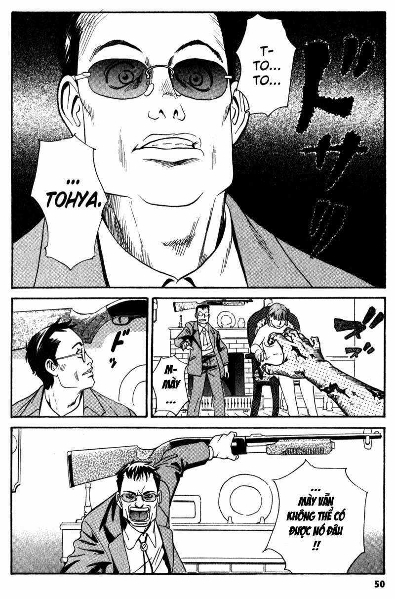 The Kurosagi Corpse Delivery Service Chương 1 trang 50