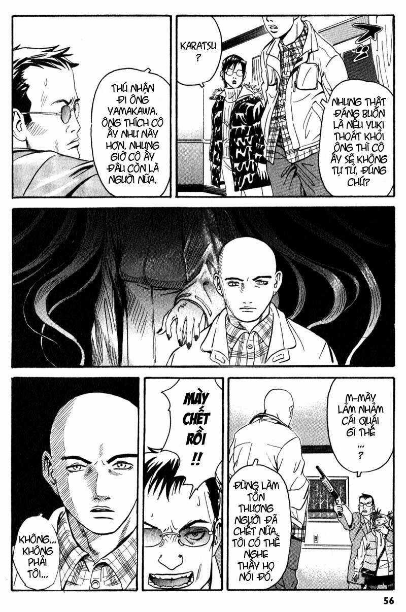 The Kurosagi Corpse Delivery Service Chương 1 trang 56