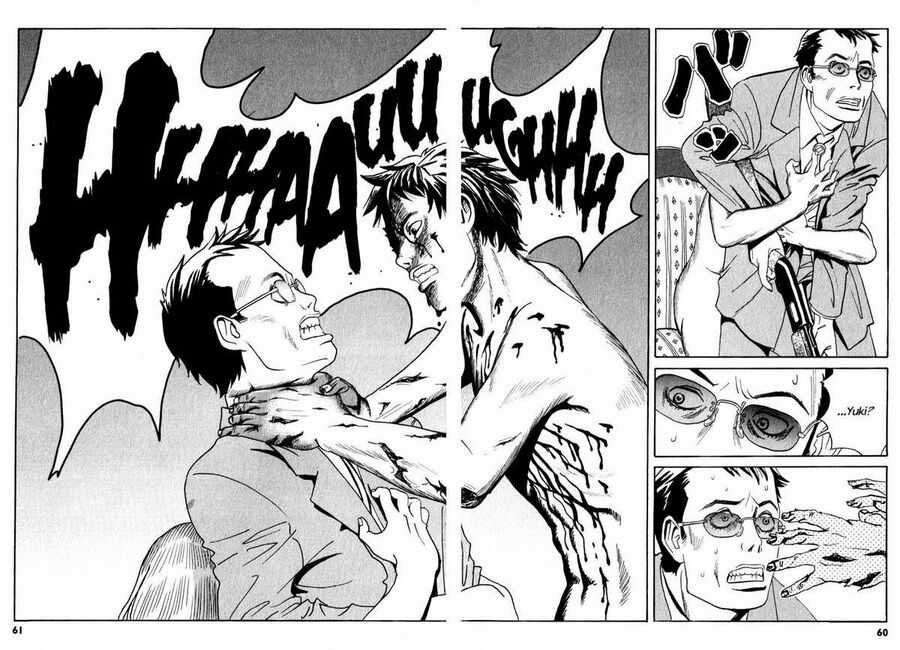 The Kurosagi Corpse Delivery Service Chương 1 trang 60