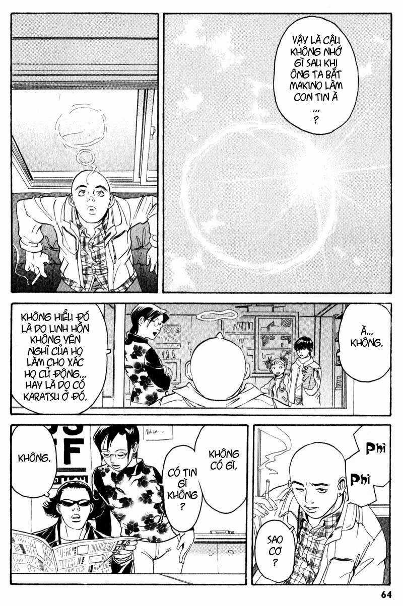 The Kurosagi Corpse Delivery Service Chương 1 trang 63