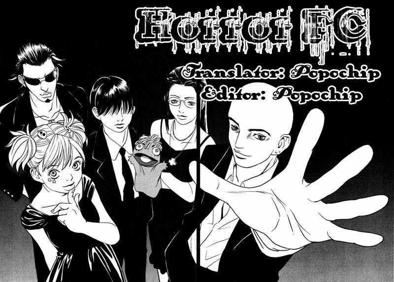 The Kurosagi Corpse Delivery Service Chương 2 trang 0