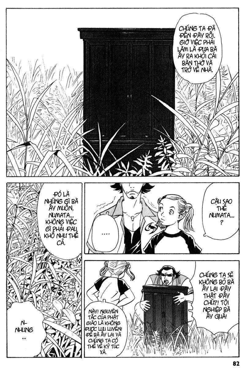 The Kurosagi Corpse Delivery Service Chương 2 trang 13